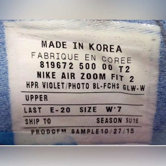 NWOB Nike Air Zoom Fit 2 "Production Sample” Size 7 Limited Release - Picture 7 of 7